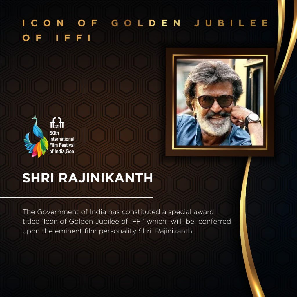 Rajinikanth honored at IFFI
