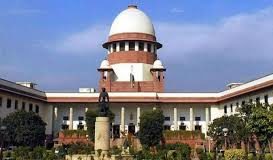 Supreme Court