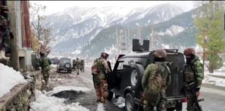 Terrorist killed in an encounter with Security Forces