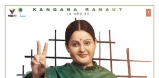 Thalaivi