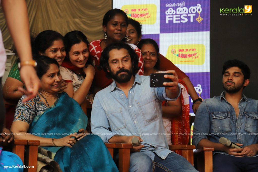 Vikram Son Dhruv at Womens College Thiruvananthapuram photos 044