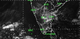 kerala weather 1