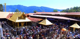 sabarimala