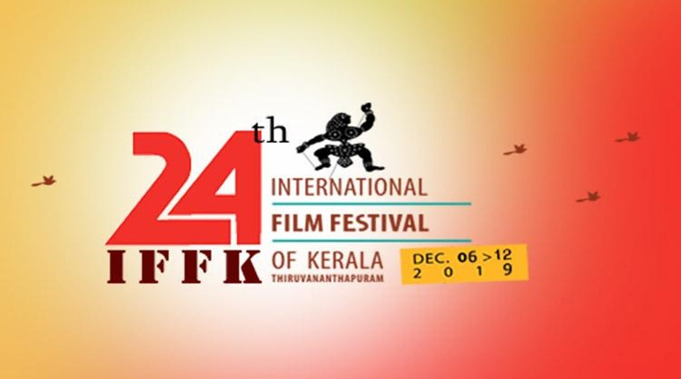 24th IFFK