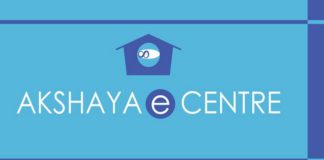 Akshaya