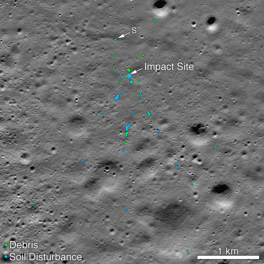 Chandrayaan 2 crash site