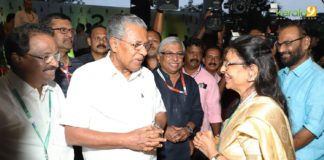 IFFK 2019 Inauguration Photos