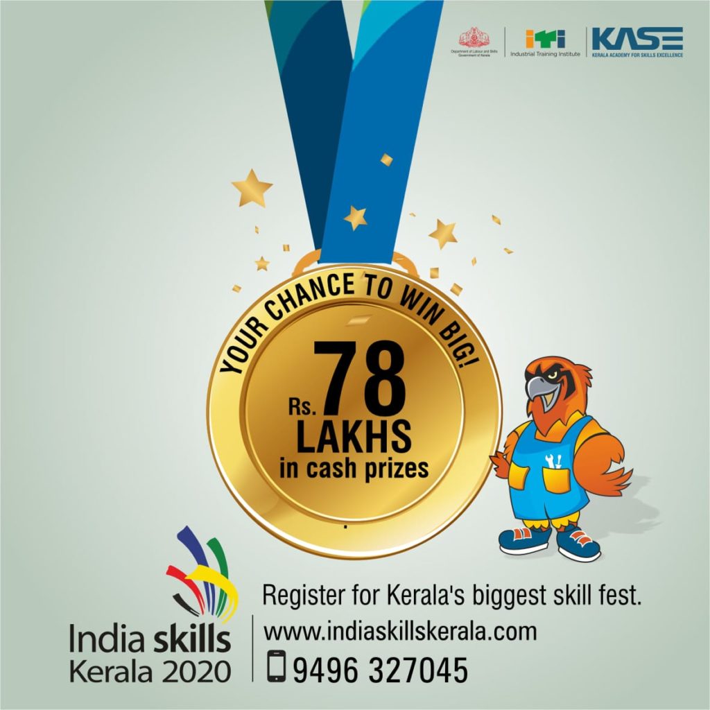 India Skills Kerala 2020: Registration deadline extended 1 India Skills Kerala 2020