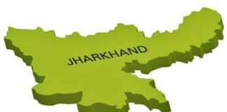 Jharkhand