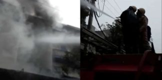Shoe Factory fire