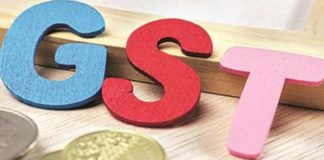 gst