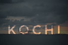 Top global experts to attend block chain summit in Kochi 1 kochi