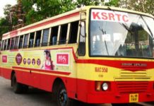 ksrtc