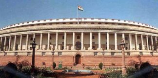 loksabha