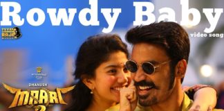 maari2
