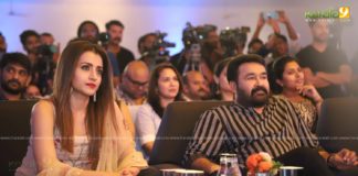 mohanlal trisha movie ram pooja photos 027