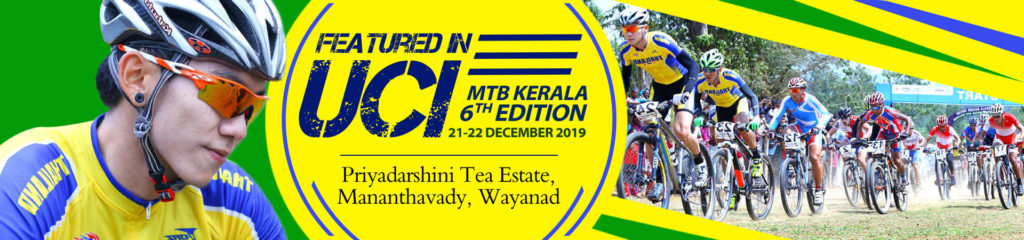 mtb banner 2019 - Kerala9.com mtb banner 2019
