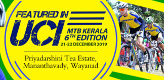 mtb banner 2019