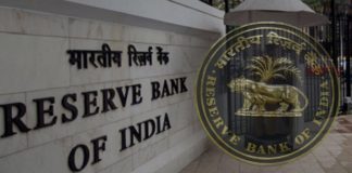 rbi
