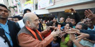 Amit Shah