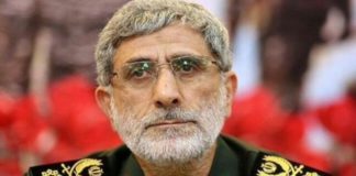 Esmail Qaani