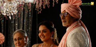 Kalyan Jewellers ad shoot Behind the Scenes photos 006