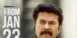 Mammootty