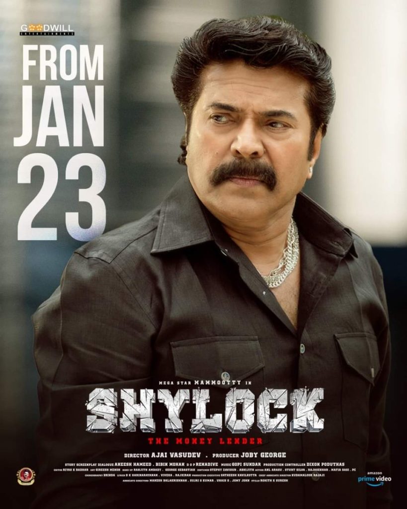 Mammootty Movie Shylock To Hit Theaters Tomorrow  Kerala9.com