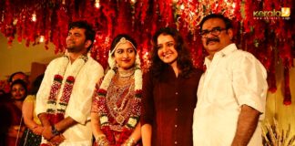 Maniyan Pilla Raju Son Marriage