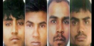 Nirbhaya