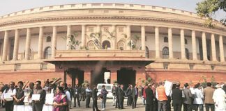 Parliament Budget