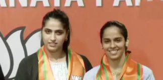 Saina Nehwal BJP