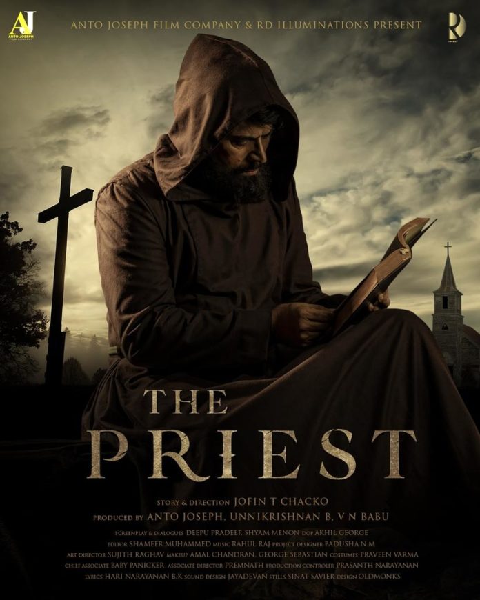 The Priests mammootty