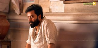 ayyappanum koshiyum stills 009