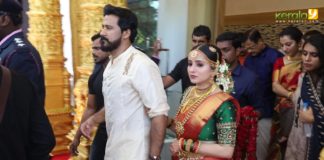 bhama marriage