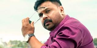 dileep - Kerala9.com dileep