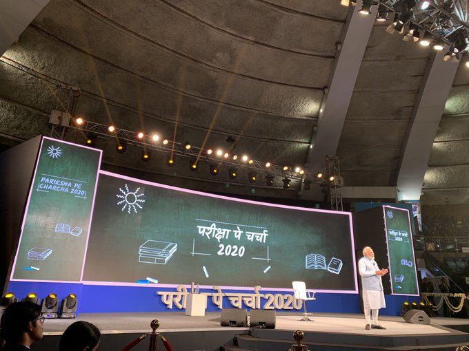 'Pariksha Pe Charcha 2020'; The Prime Minister will meet with over 2,000 students today 1 modi 1