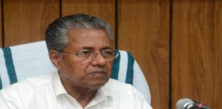 pinarayi vijayan