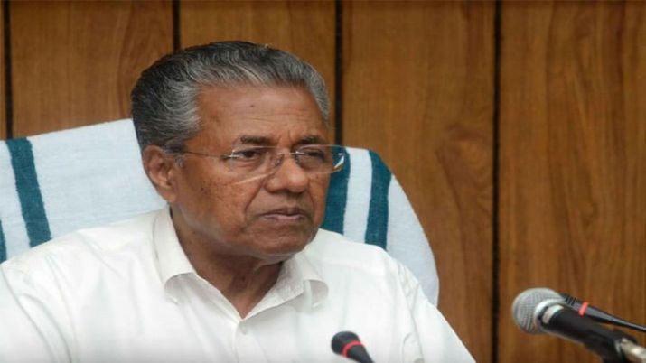 pinarayi vijayan