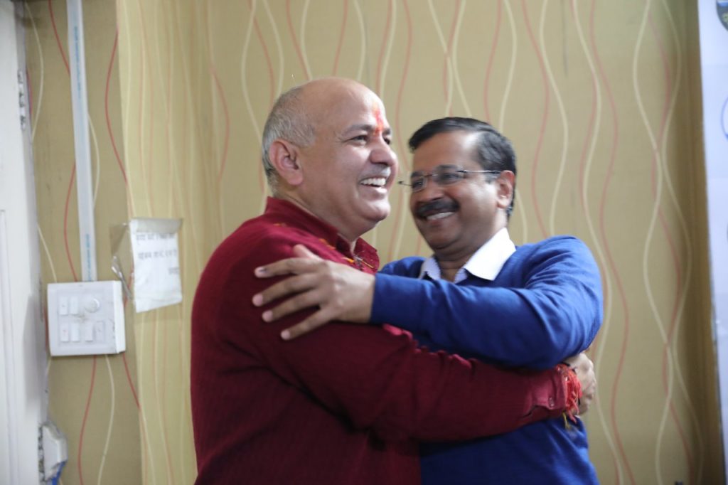 Aam Aadmi Party - Kerala9.com Aam Aadmi Party