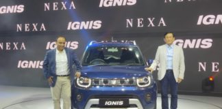 Ignis 2020