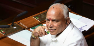 Karnataka