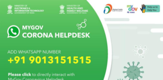 29 more cases reported in India