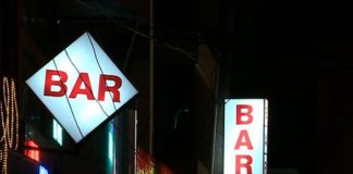 All bars in the state will be closed