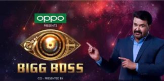 Asianet stopped Big Boss season 2