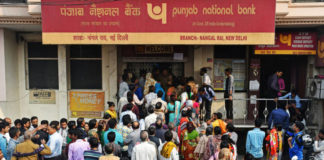 Bank merging