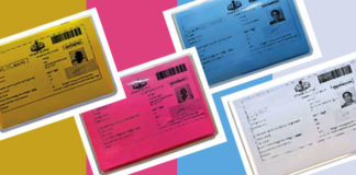 Central Government bpl card