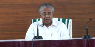Covid 19 kerala