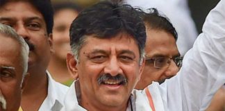 DK Sivakumar