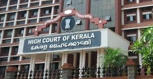 High Court